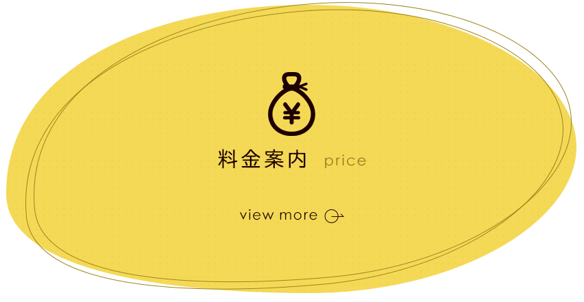 half_banner_price